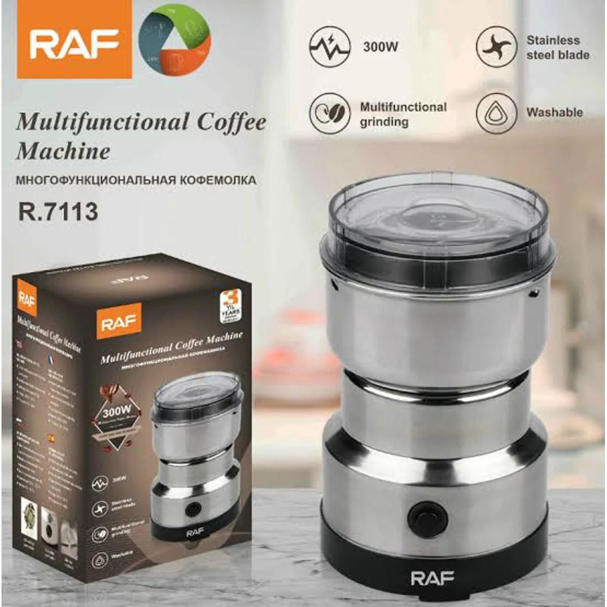 Electric Coffee and Spice Grinder with 4 Stainless Steel Blades - Image 8